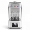 BubblePanda Baby Bottle Sterilizer and Dryer, Compact 2-Layer Sterilizer