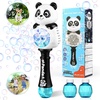 Aooess Bubble Machine for Kids Ages 4-8 Years Old, Light Up Bubble Wand